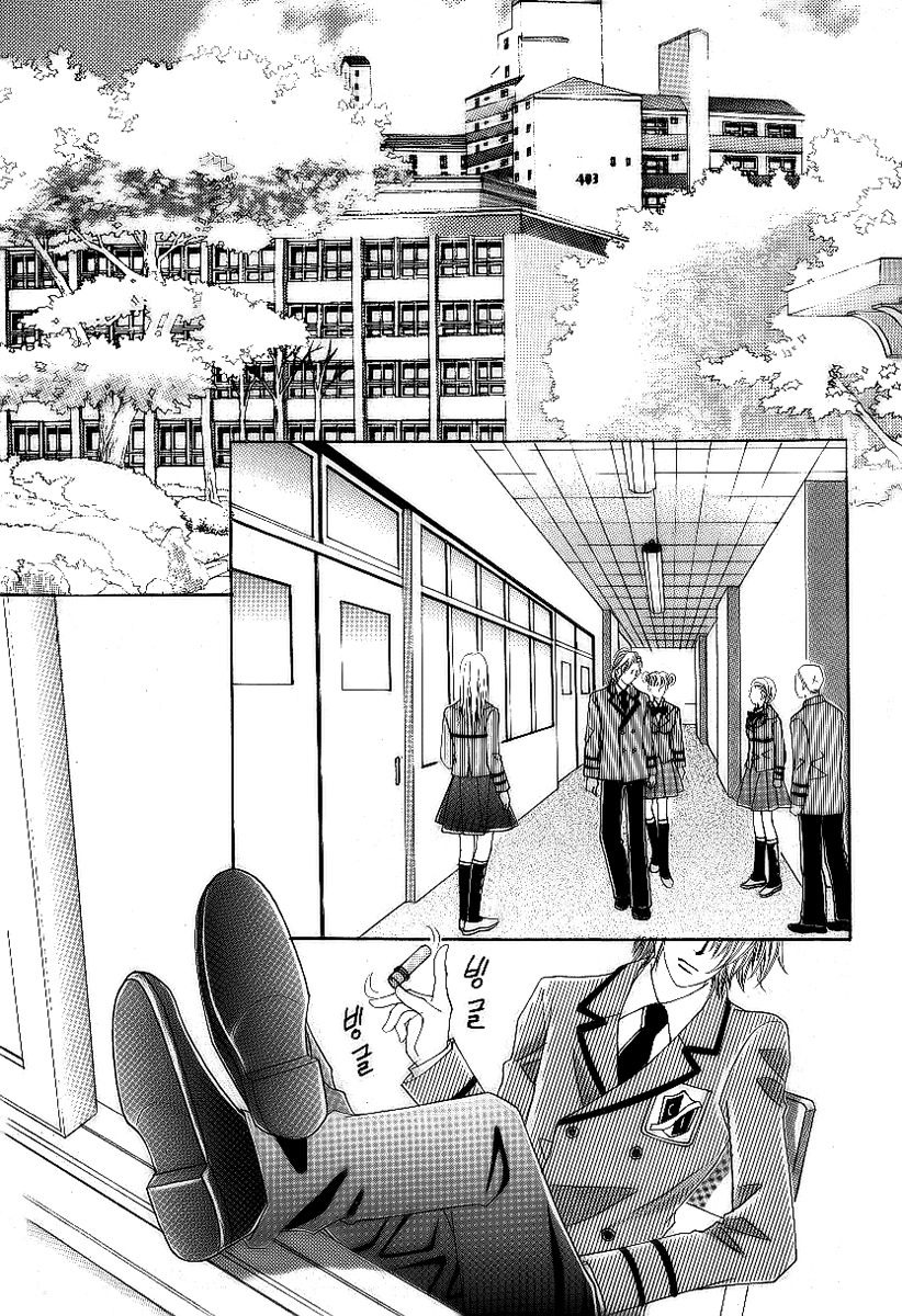 BHOH vol.4 ch.18 13.jpg